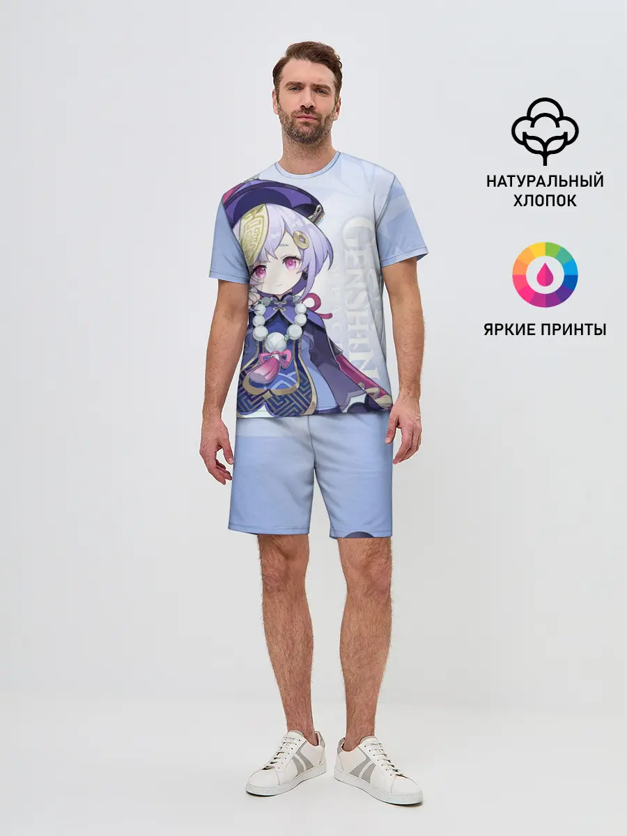 Мужской костюм с шортами / GENSHIN IMPACT, ЦИ ЦИ,