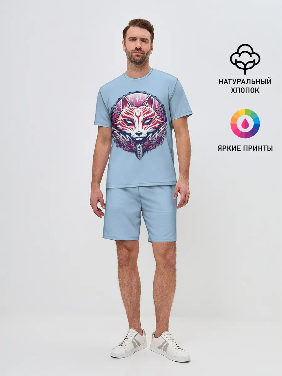 Мужской костюм с шортами / Киса | Сакура