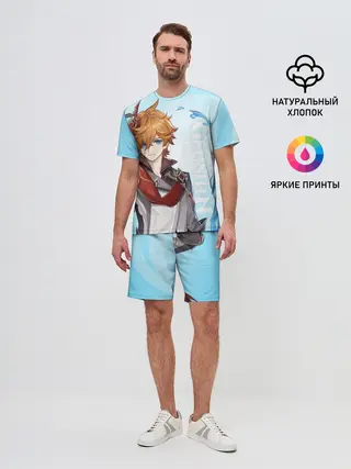 Мужской костюм с шортами / GENSHIN IMPACT, ТАРТАЛЬЯ