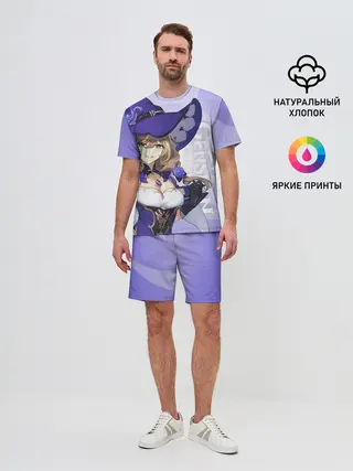 Мужской костюм с шортами / GENSHIN IMPACT, ЛИЗА