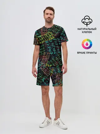 Мужской костюм с шортами / таблица умножения