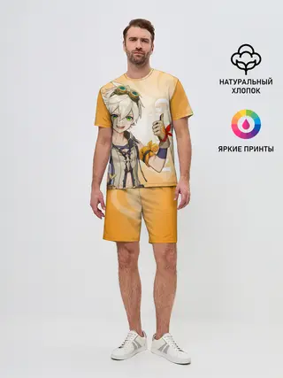 Мужской костюм с шортами / GENSHIN IMPACT, БЕННЕТ