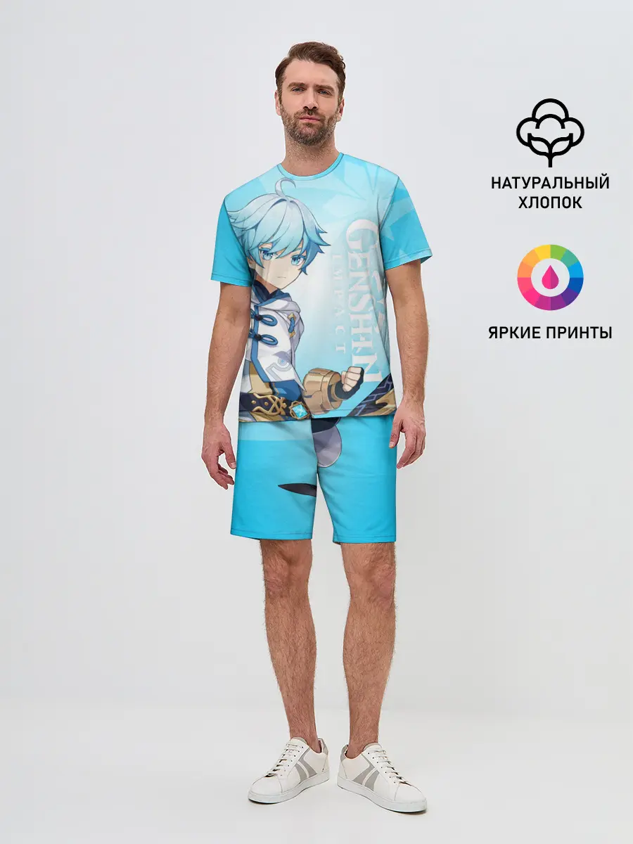 Мужской костюм с шортами / GENSHIN IMPACT, ЧЖУН ЮНЬ