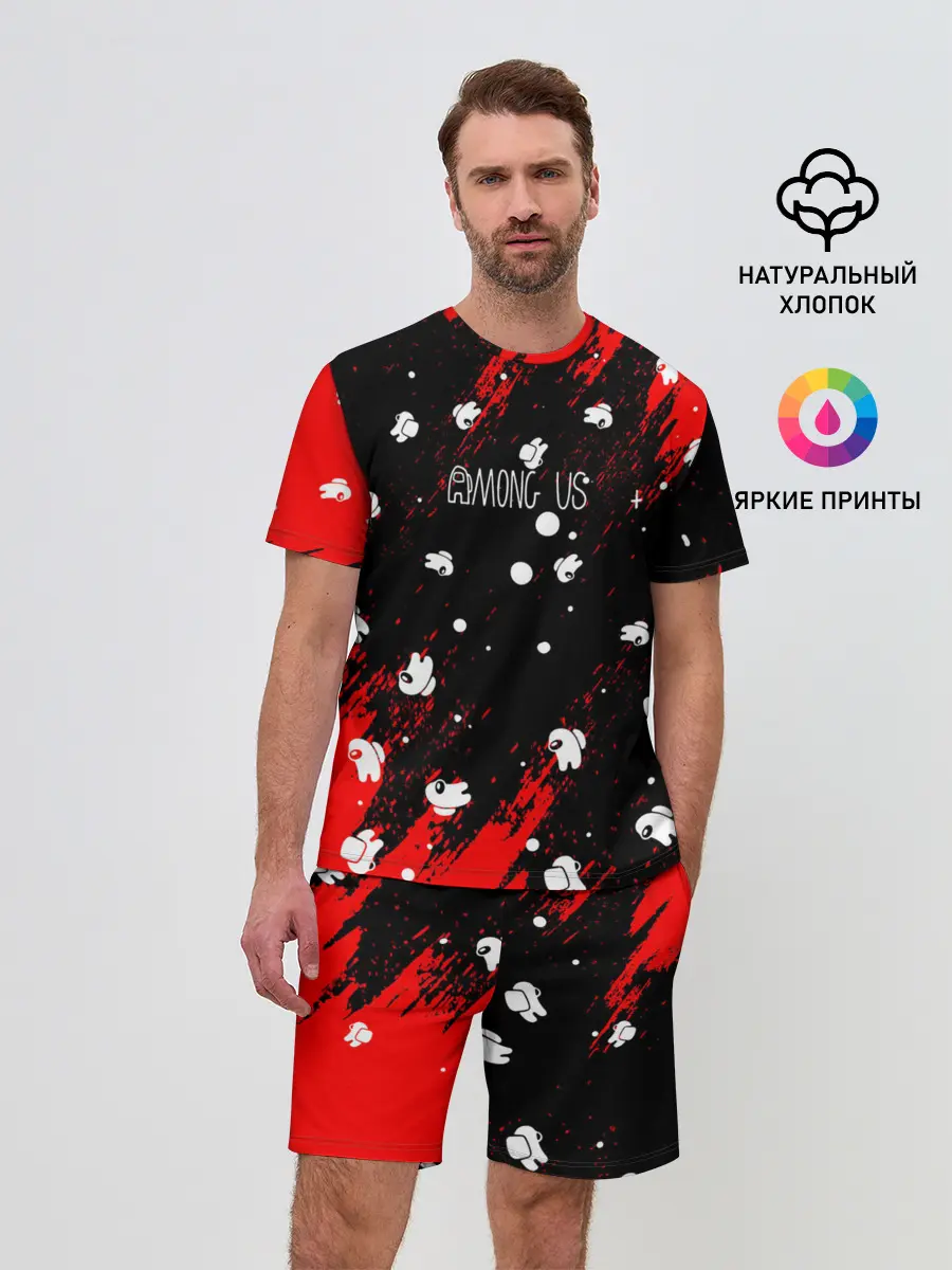 Мужской костюм с шортами / Among Us