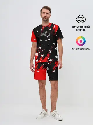 Мужской костюм с шортами / Among Us