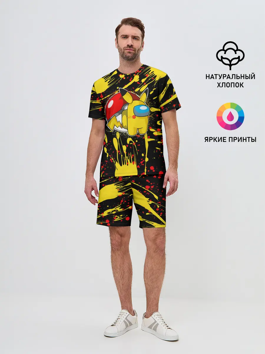 Мужской костюм с шортами / Sus Among with Us.