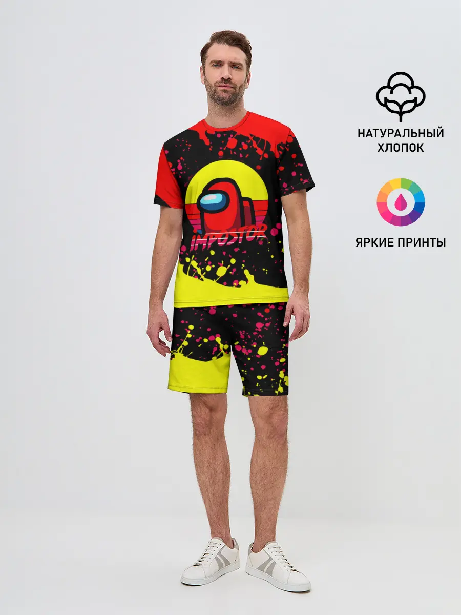 Мужской костюм с шортами / Among Us Impostor.