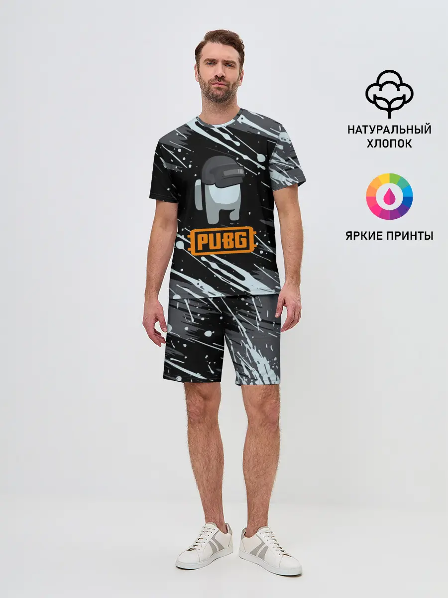 Мужской костюм с шортами / Battle Royale - PUBG.