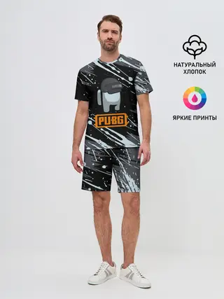 Мужской костюм с шортами / Battle Royale - PUBG.
