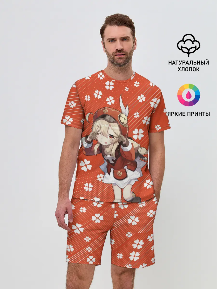 Мужской костюм с шортами / GENSHIN IMPACT