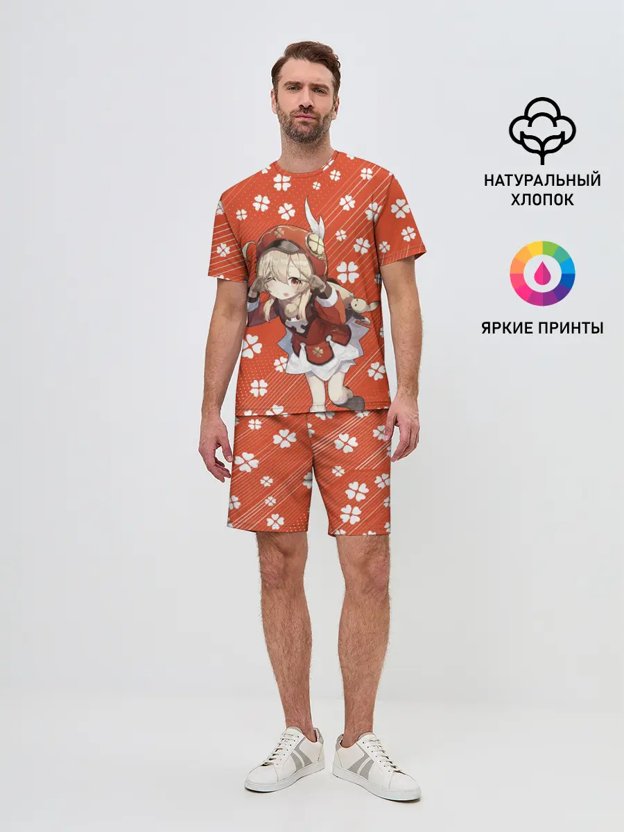 Мужской костюм с шортами / GENSHIN IMPACT