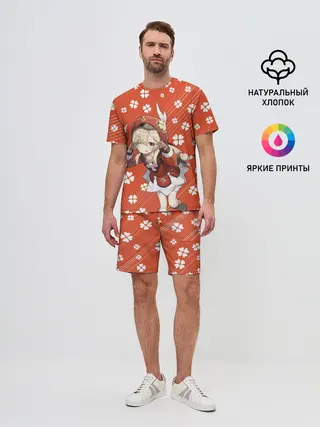 Мужской костюм с шортами / GENSHIN IMPACT