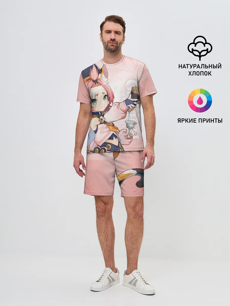 Мужской костюм с шортами / GENSHIN IMPACT, ДИОНА