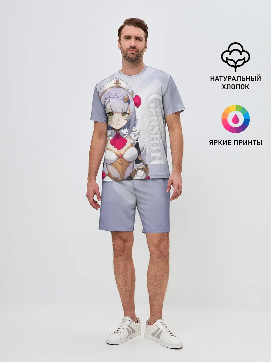 Мужской костюм с шортами / GENSHIN IMPACT, НОЭЛЛЬ