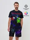 Мужской костюм с шортами / Among us Impostor