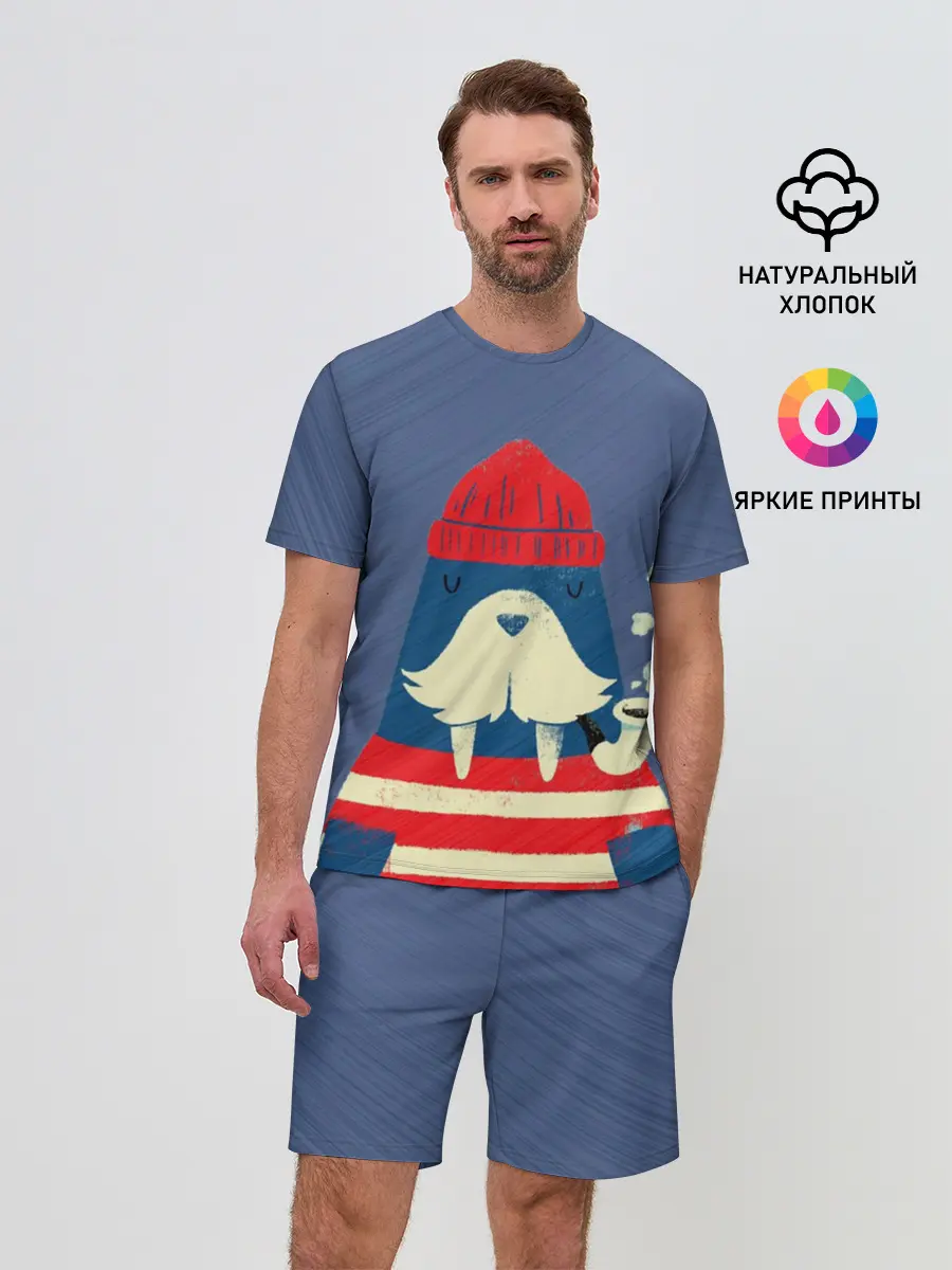 Мужской костюм с шортами / Морж