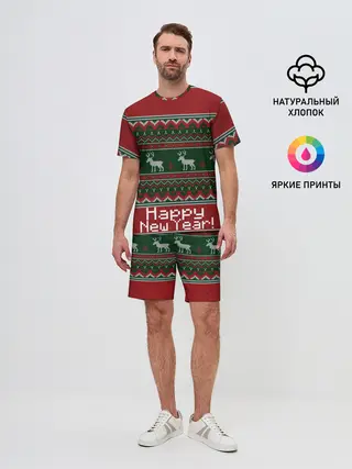 Мужской костюм с шортами / Свитер