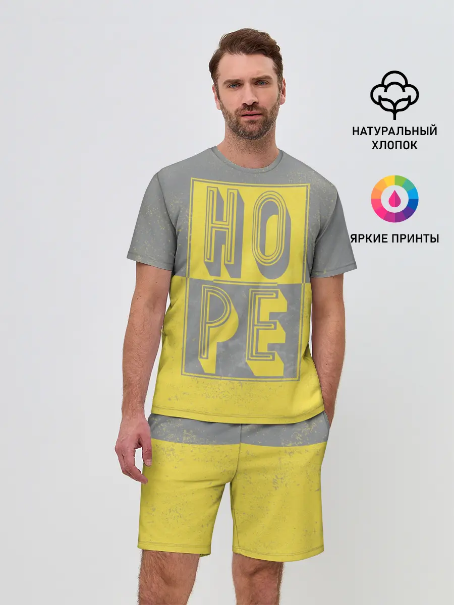 Мужской костюм с шортами / Ultimate Hope