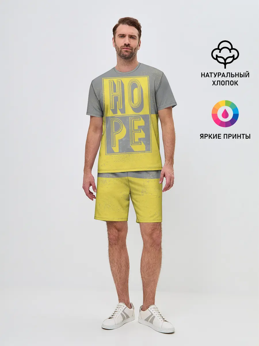 Мужской костюм с шортами / Ultimate Hope