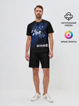 Мужской костюм с шортами / Доктор Кто
