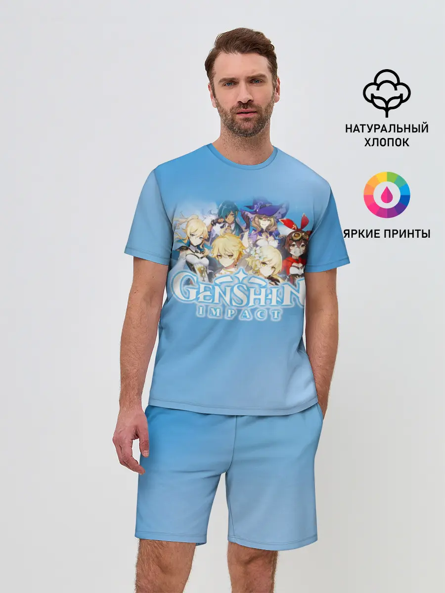 Мужской костюм с шортами / Genshin Impact