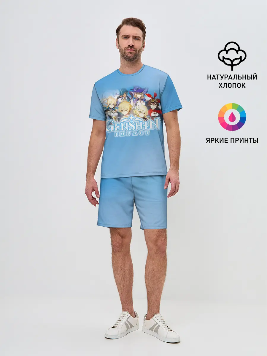 Мужской костюм с шортами / Genshin Impact