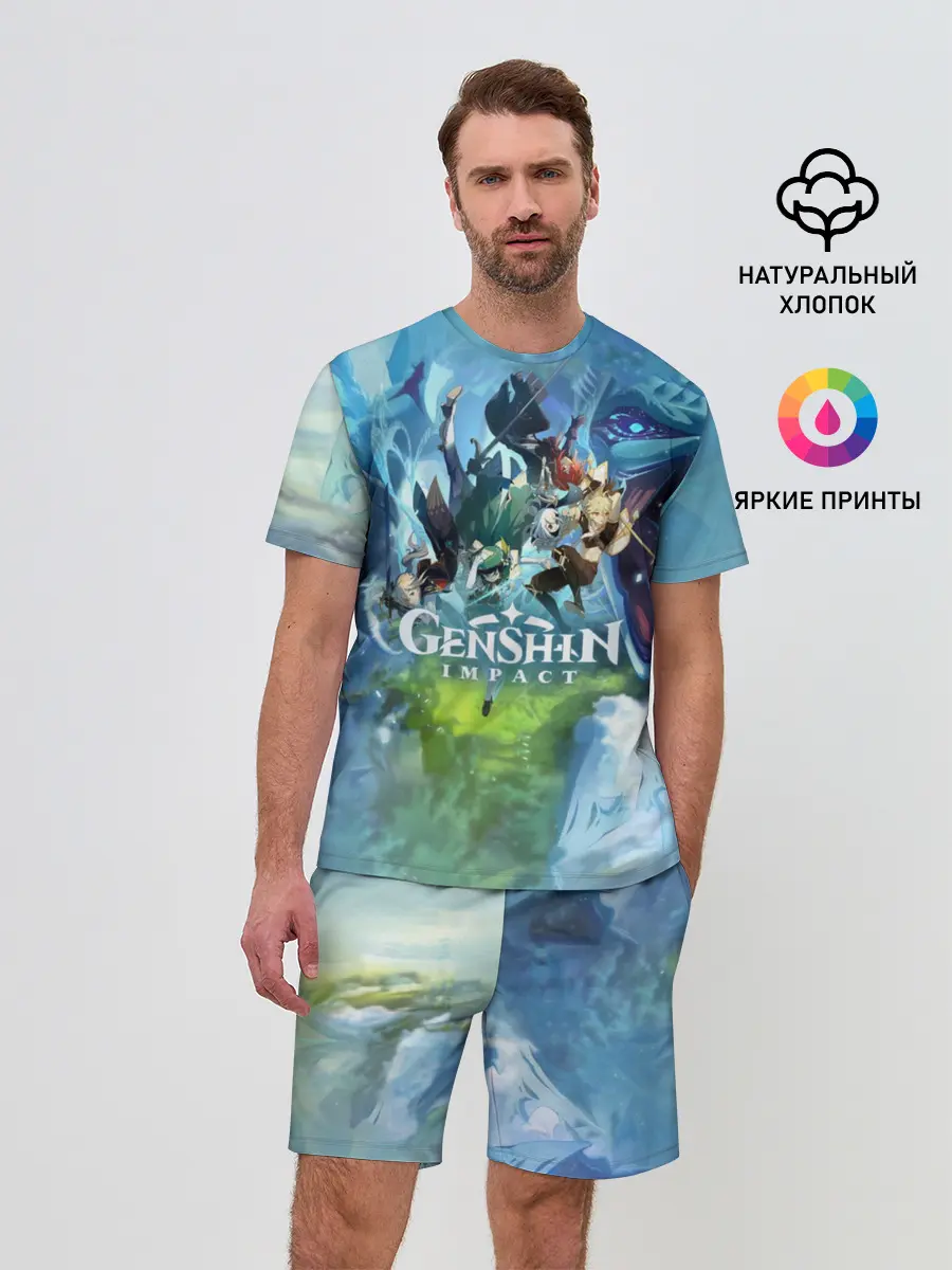 Мужской костюм с шортами / Genshin Impact