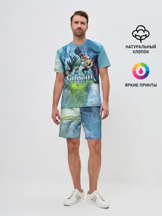 Мужской костюм с шортами / Genshin Impact