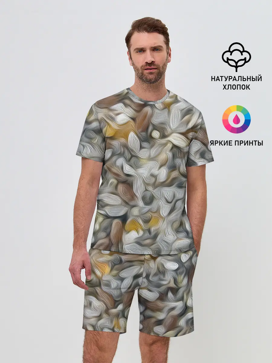 Мужской костюм с шортами / желто-серый каменный узор