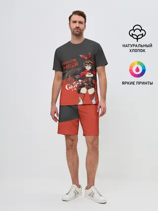 Мужской костюм с шортами / Genshin Impact Amber