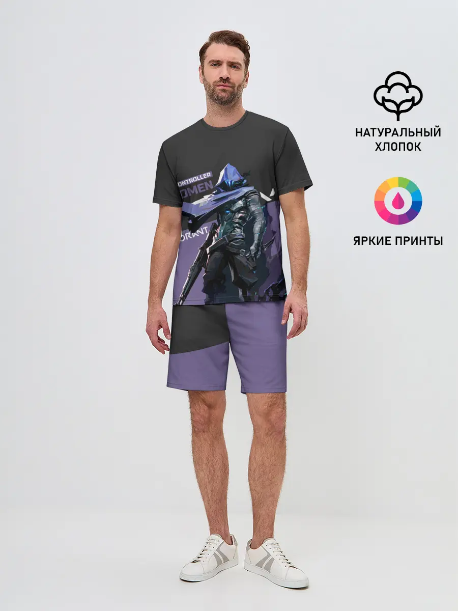 Мужской костюм с шортами / Valorant - Omen