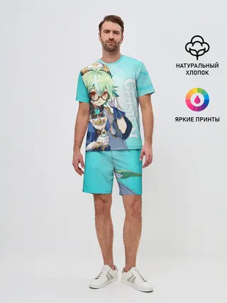 Мужской костюм с шортами / GENSHIN IMPACT, САХАРОЗА