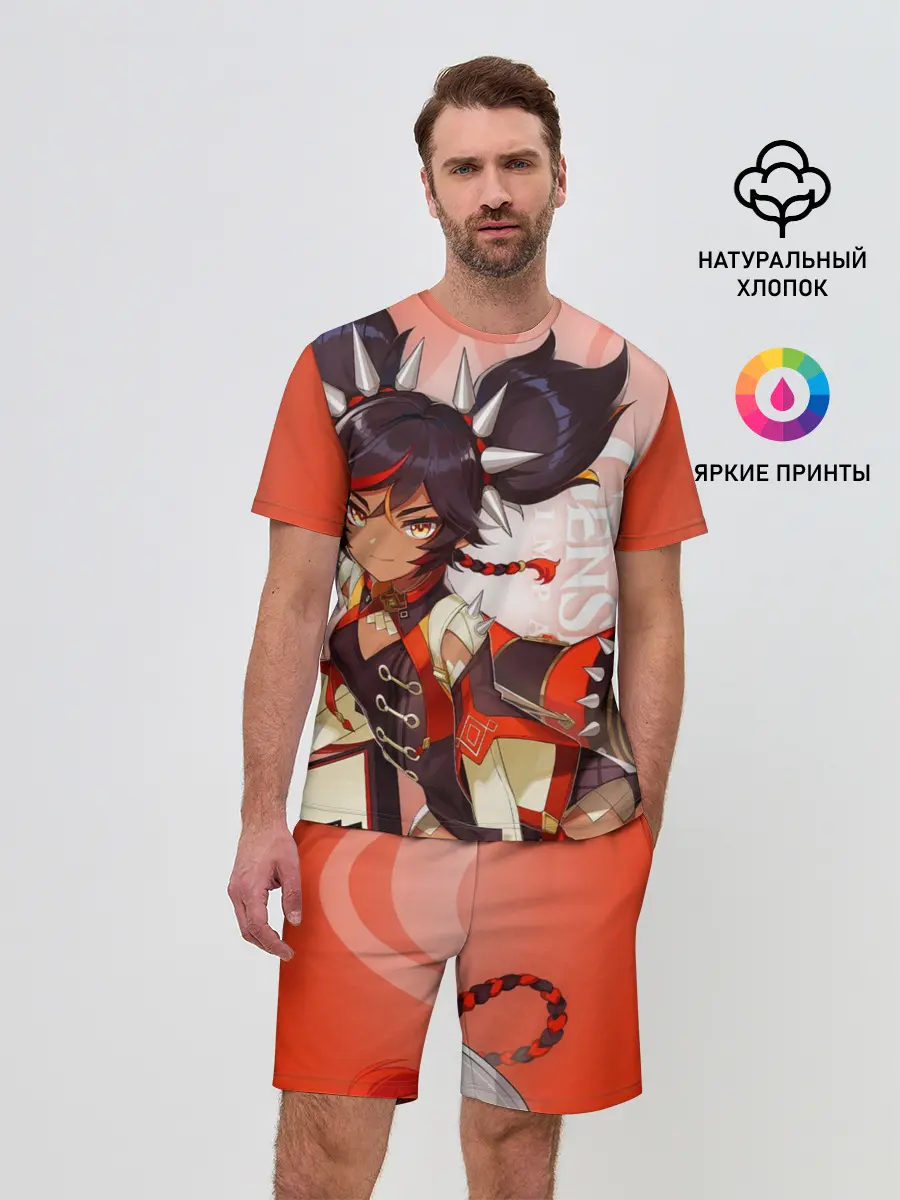 Мужской костюм с шортами / GENSHIN IMPACT, СИНЬ ЯНЬ