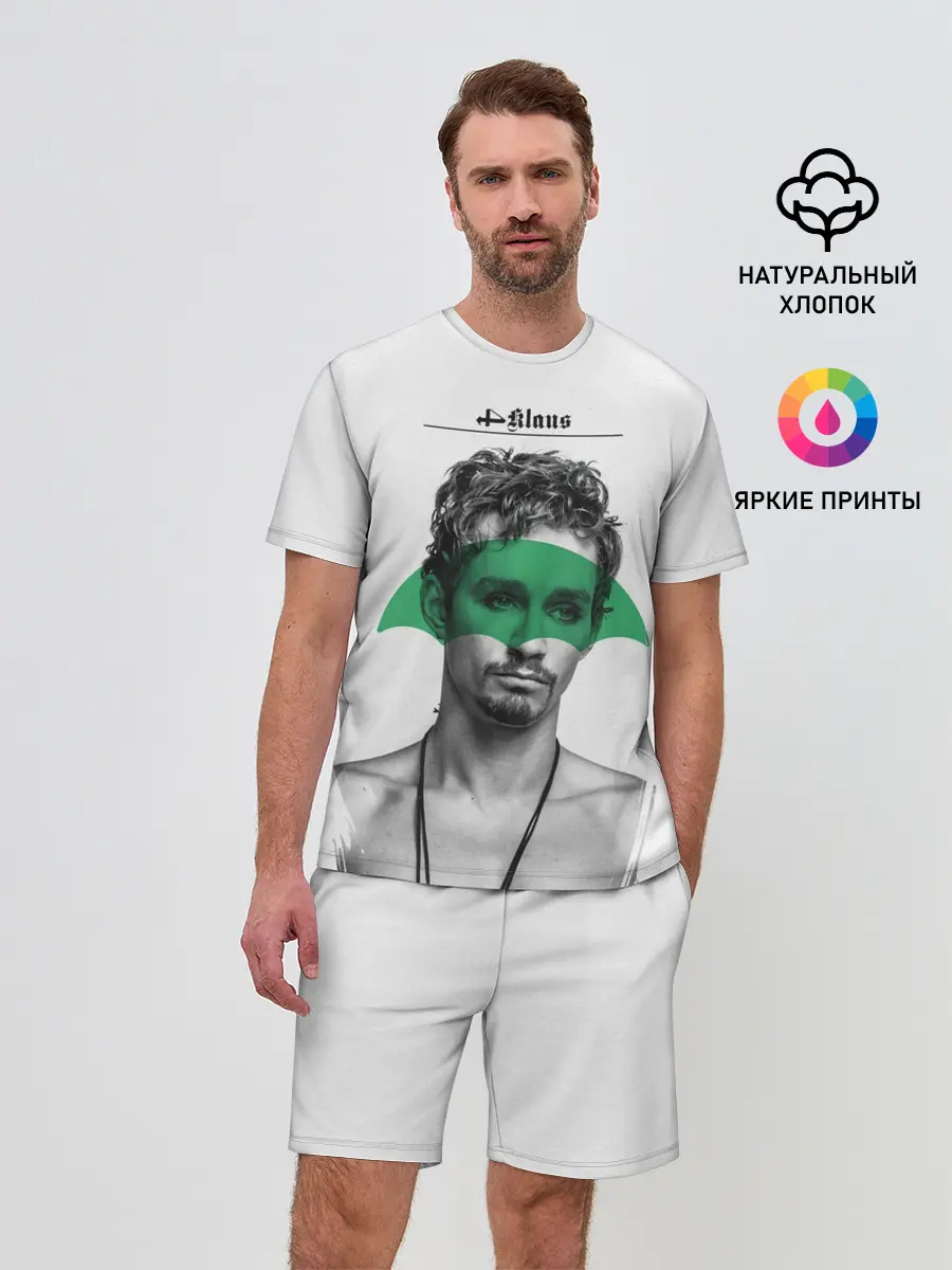 Мужской костюм с шортами / Klaus