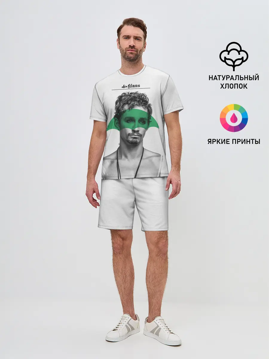 Мужской костюм с шортами / Klaus