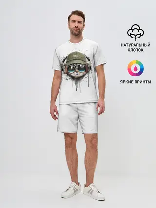 Мужской костюм с шортами / Крутой кот
