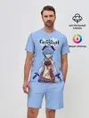 Мужской костюм с шортами / Genshin impact/Гань Юй
