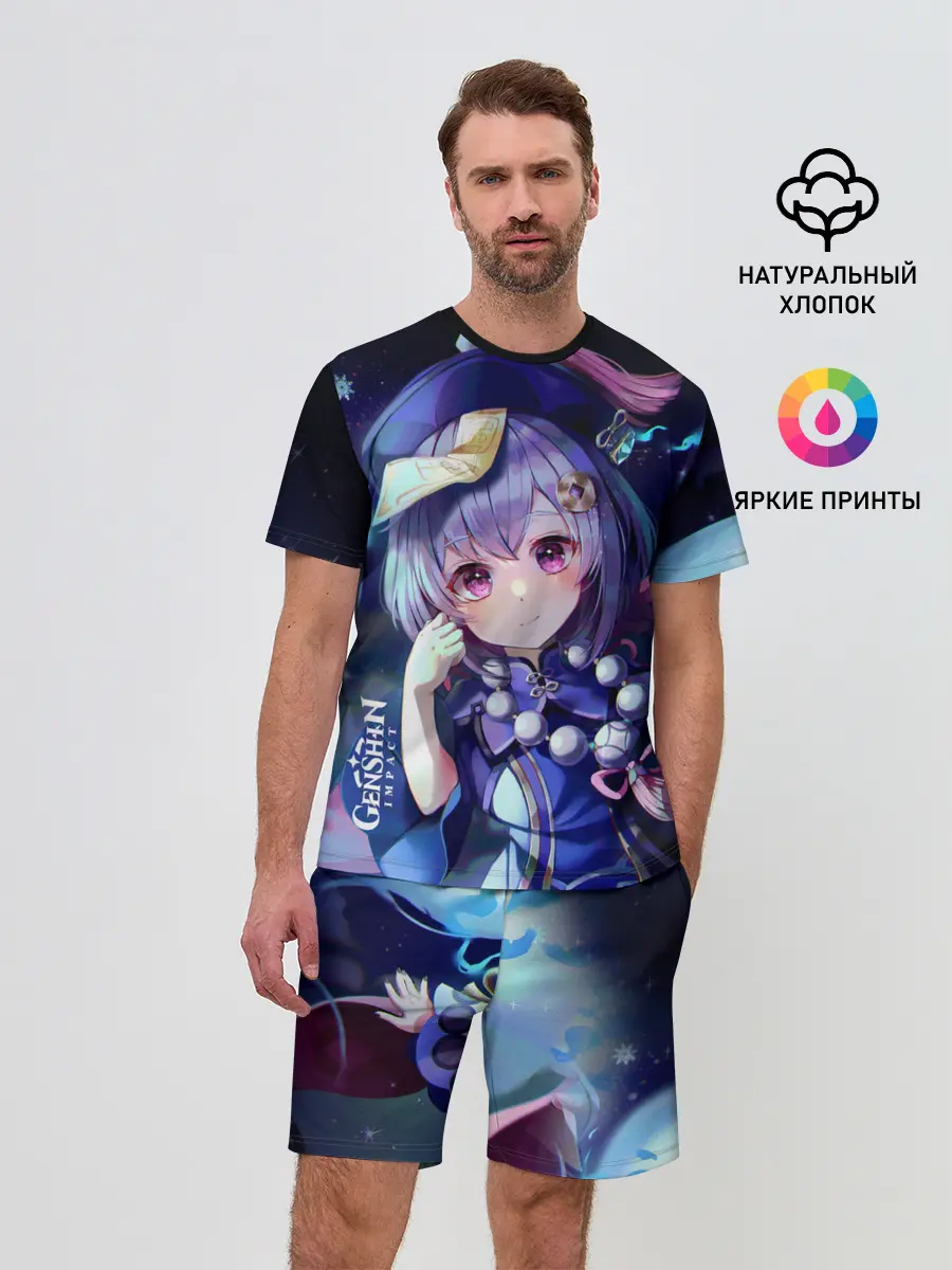 Мужской костюм с шортами / GENSHIN IMPACT