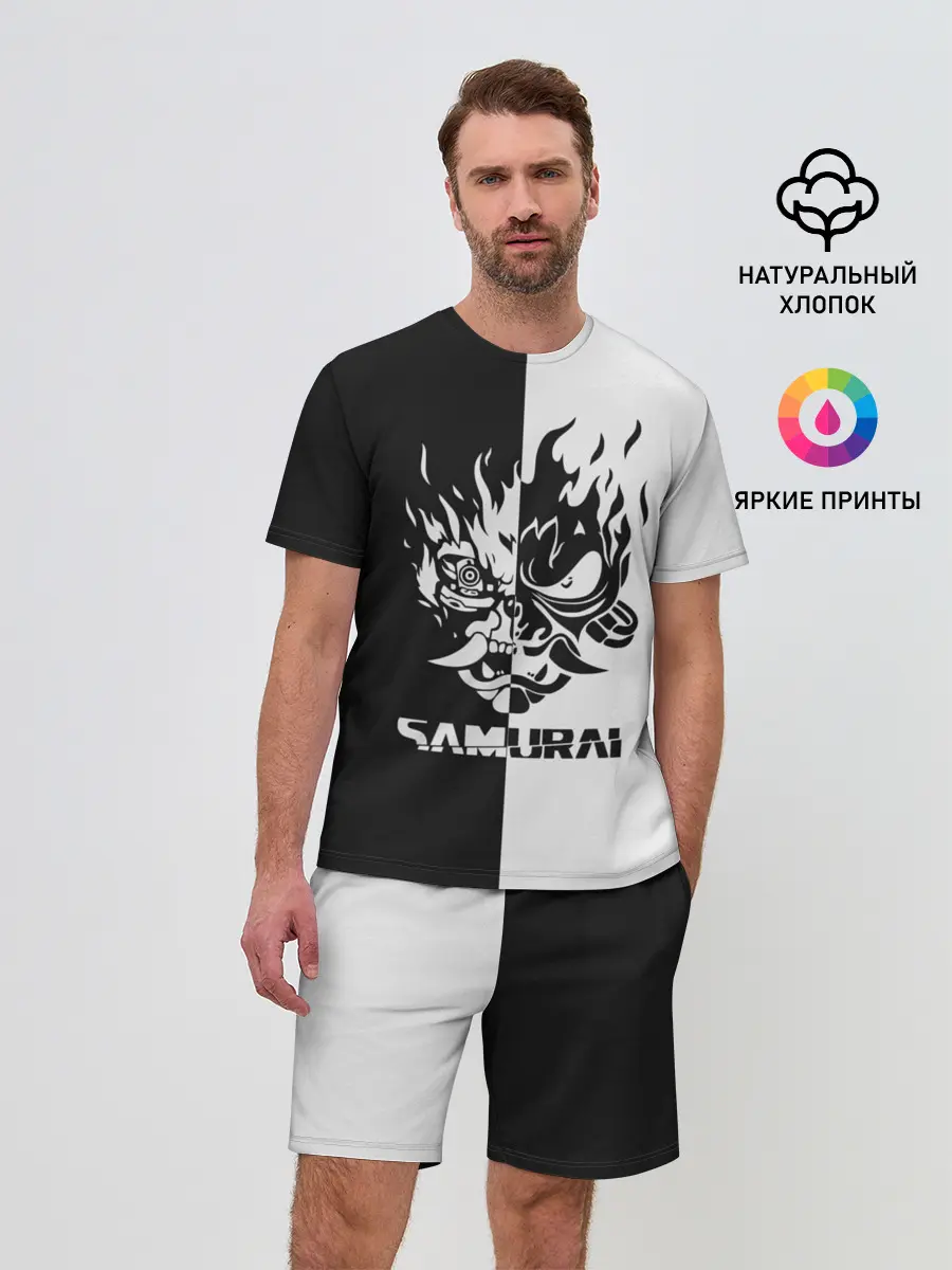 Мужской костюм с шортами / SAMURAI