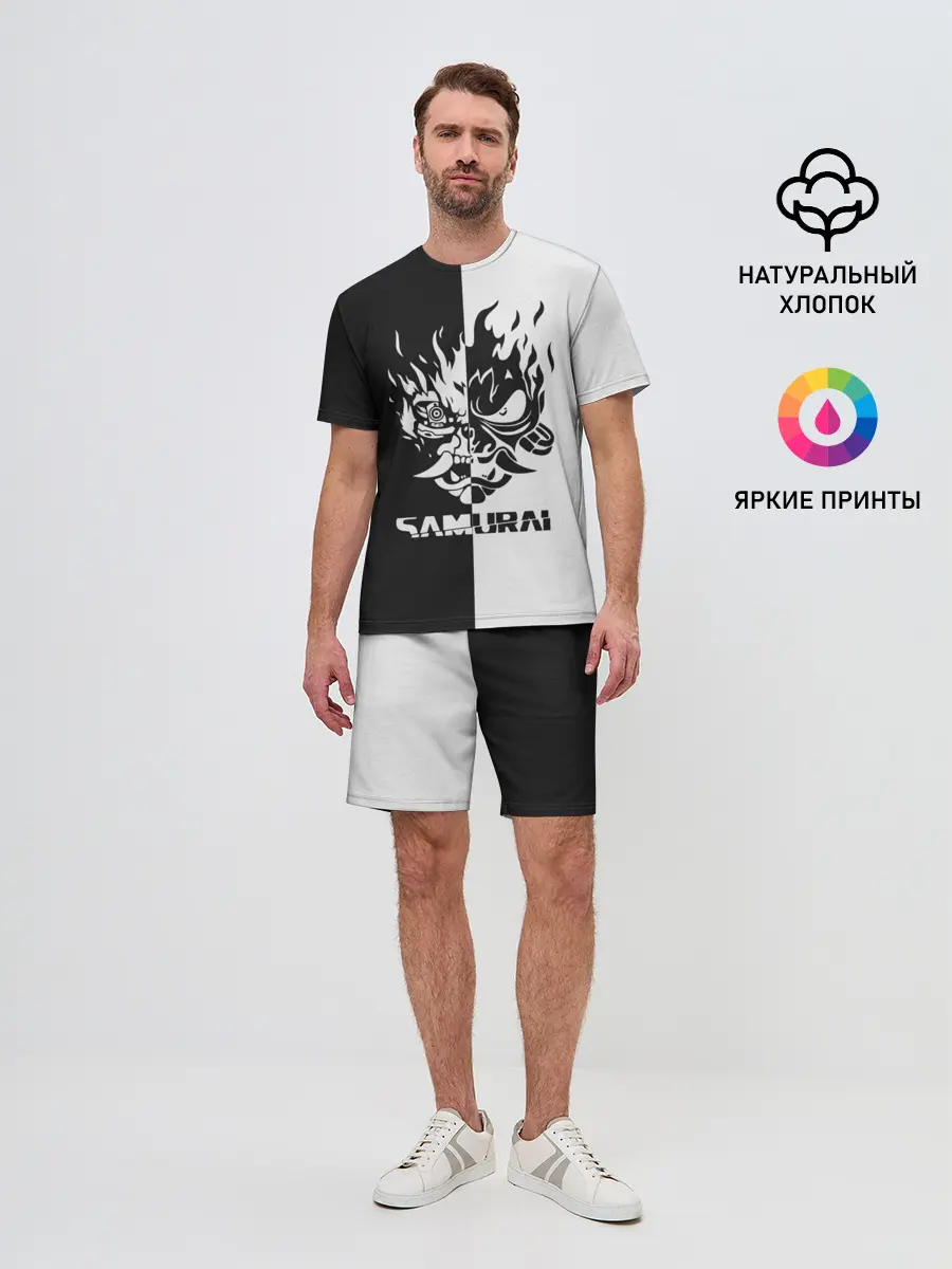 Мужской костюм с шортами / SAMURAI