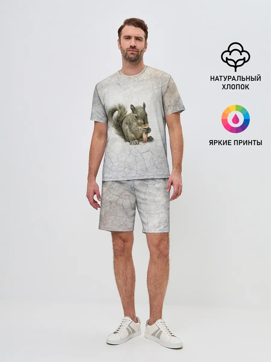 Мужской костюм с шортами / Белки