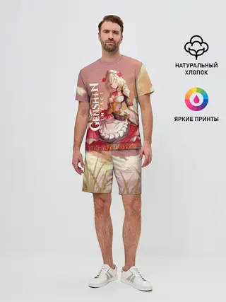 Мужской костюм с шортами / GENSHIN IMPACT