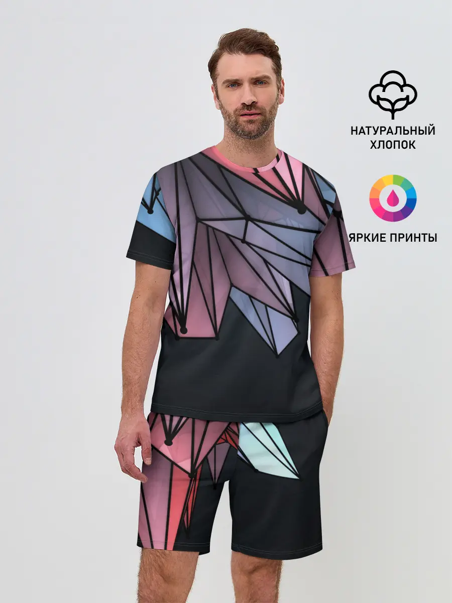 Мужской костюм с шортами / ГеометриЧеский Рисунок