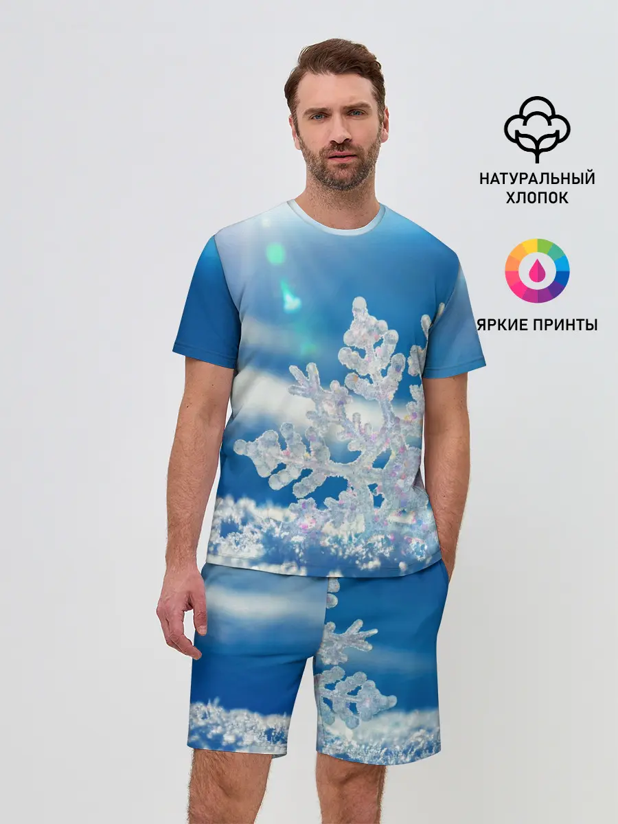 Мужской костюм с шортами / Снег