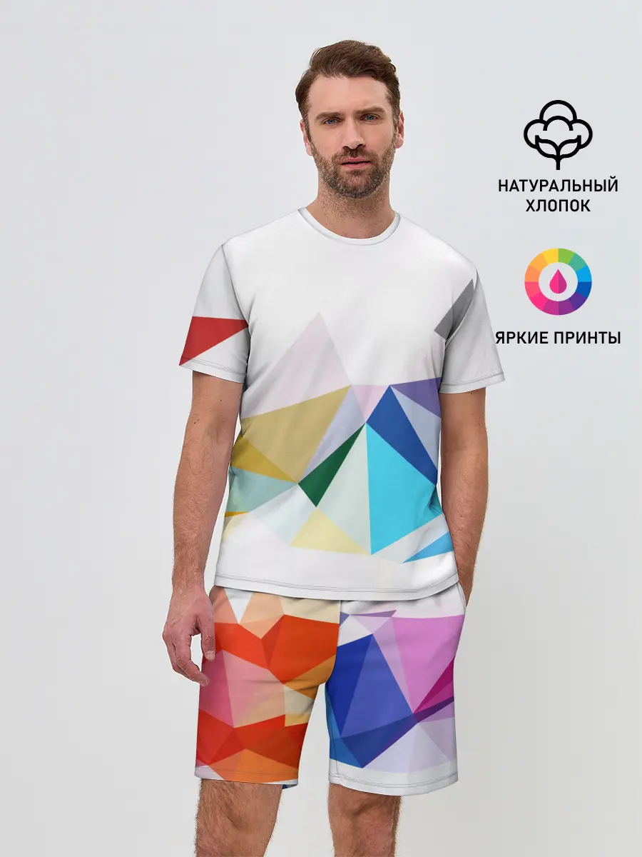 Мужской костюм с шортами / GEOMETRY