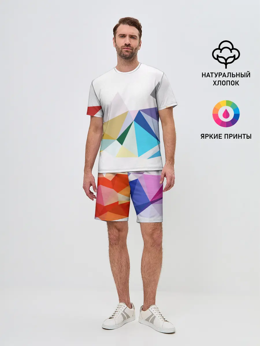 Мужской костюм с шортами / GEOMETRY