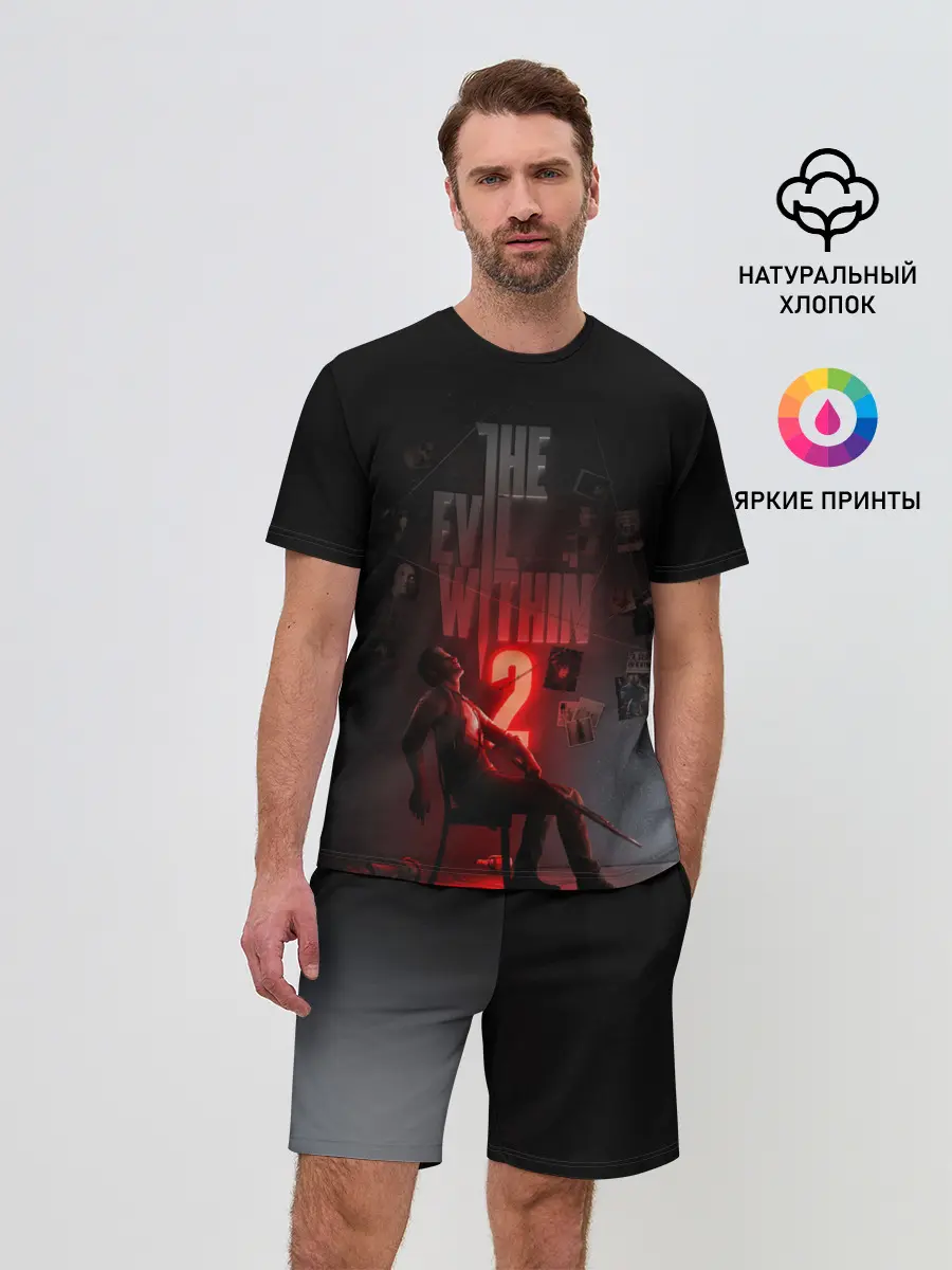 Мужской костюм с шортами / The Evil Within 2