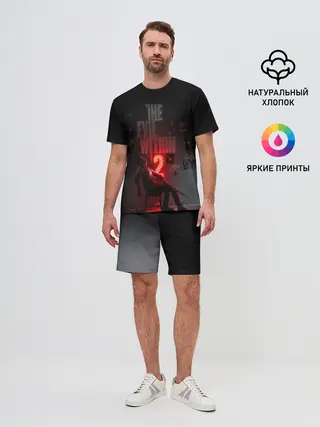 Мужской костюм с шортами / The Evil Within 2