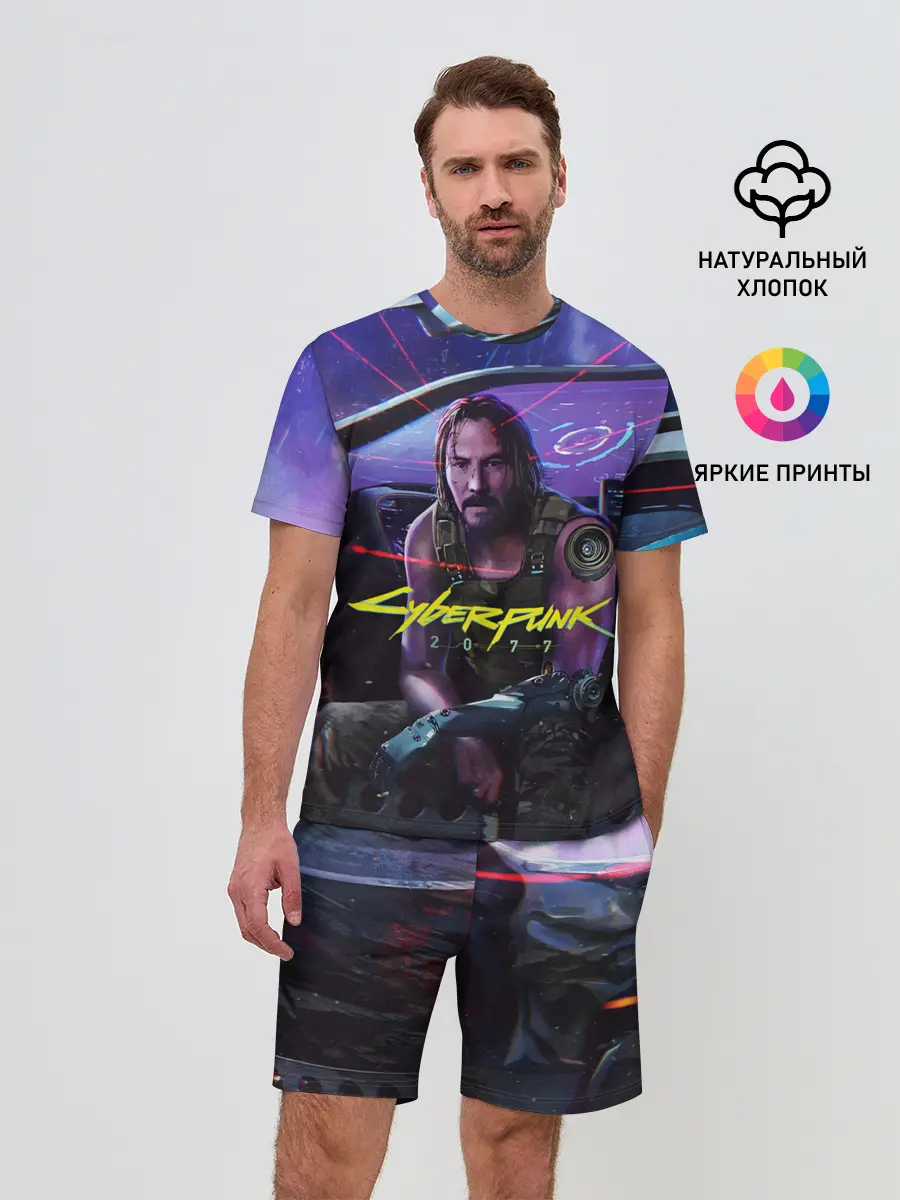 Мужской костюм с шортами / CYBERPUNK 2077 - КИАНУ