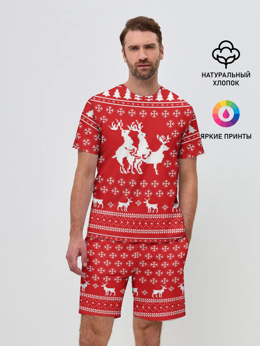 Мужской костюм с шортами / СВИТЕР С ОЛЕНЯМИ